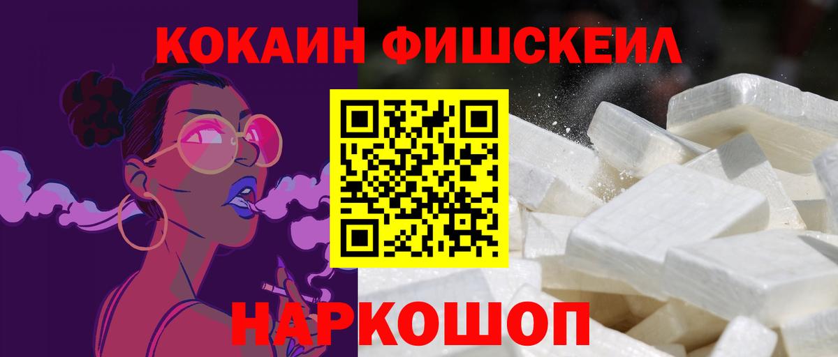 НБОМе Кубинка