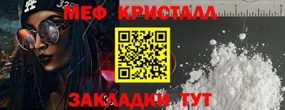амфетамин Кингисепп