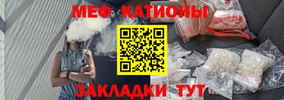 амфетамин Кингисепп