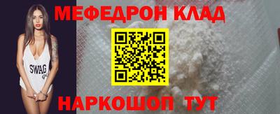 дживик Кимры