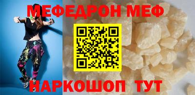 дживик Кимры