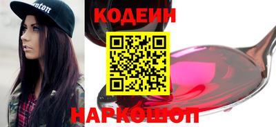 амфетамин Кингисепп