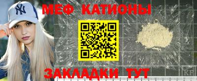 амфетамин Кингисепп