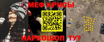 амфетамин Кингисепп