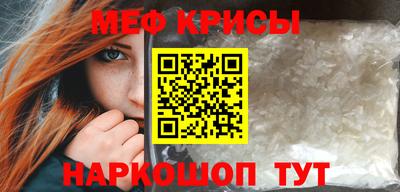 apvp Кинель