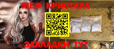 дживик Кимры