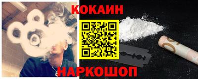дживик Кимры