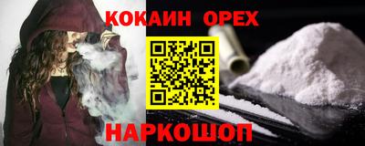 apvp Кинель
