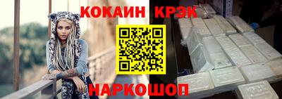 амфетамин Кингисепп