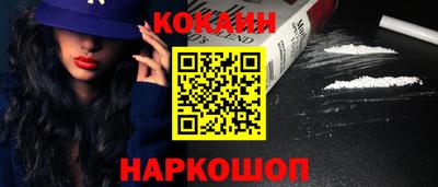 дживик Кимры
