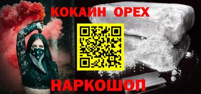 apvp Кинель