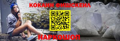 амфетамин Кингисепп