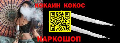 apvp Кинель