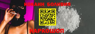 дживик Кимры