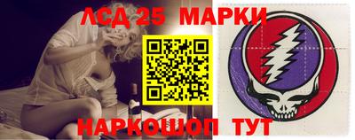 дживик Кимры