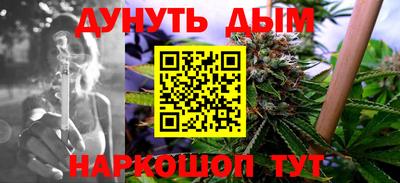 apvp Кинель