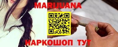 дживик Кимры