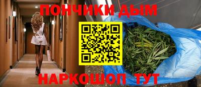 дживик Кимры