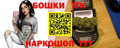 apvp Кинель