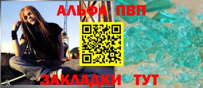 дживик Кимры