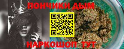 амфетамин Кингисепп