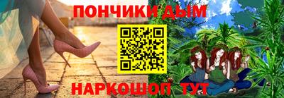 дживик Кимры