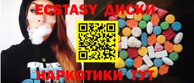 apvp Кинель