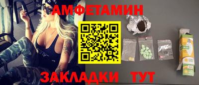 a pvp Усть-Джегута