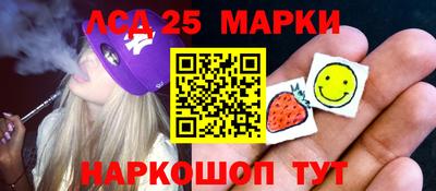 амфетамин Кингисепп