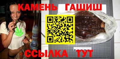 apvp Кинель