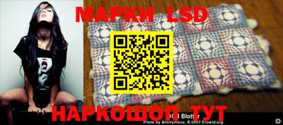 apvp Кинель
