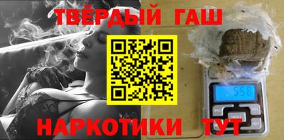 дживик Кимры