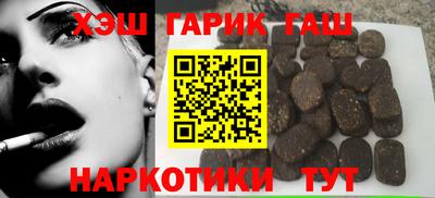 apvp Кинель