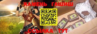 амфетамин Кингисепп