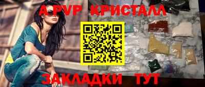 амфетамин Кингисепп