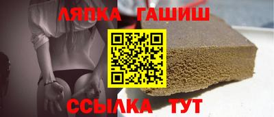 дживик Кимры