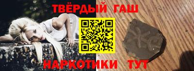дживик Кимры