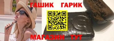 амфетамин Кингисепп